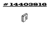 BEA FEEDER BAR # 14403816