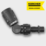 KARCHER(ケルヒャー) 2.643-254.0 フレキシブル可変ノズル360° [高圧洗浄機用アクセサリー]