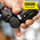 KARCHER(ケルヒャー) 2.643-254.0 フレキシブル可変ノズル360° [高圧洗浄機用アクセサリー]