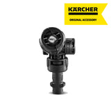 KARCHER(ケルヒャー) 2.643-254.0 フレキシブル可変ノズル360° [高圧洗浄機用アクセサリー]